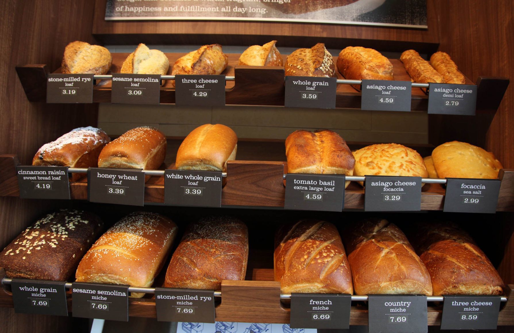 Panera